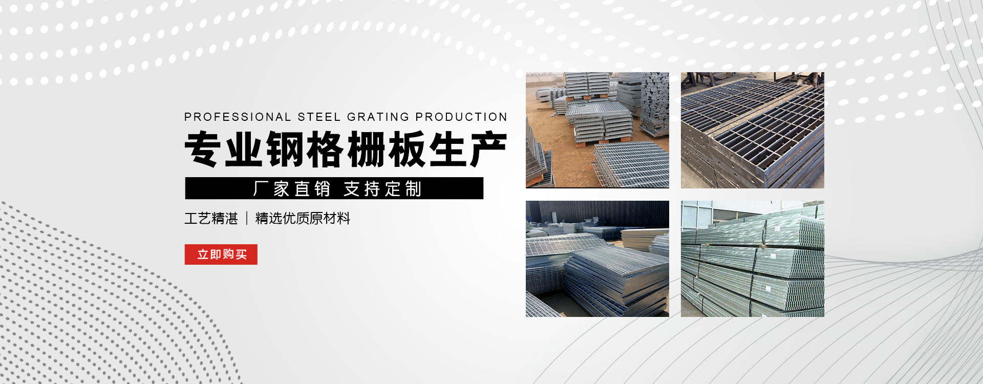 镶黄test123_COPY