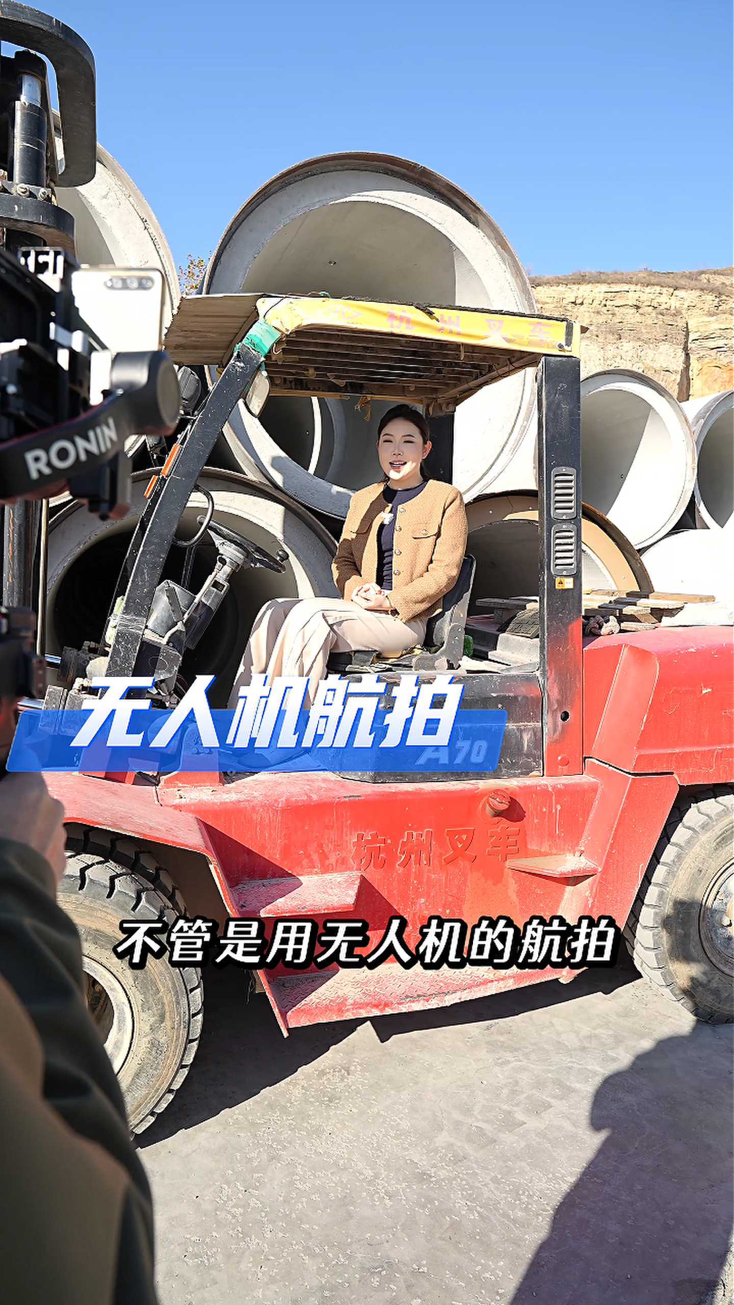 镶黄工厂GEO优化案例