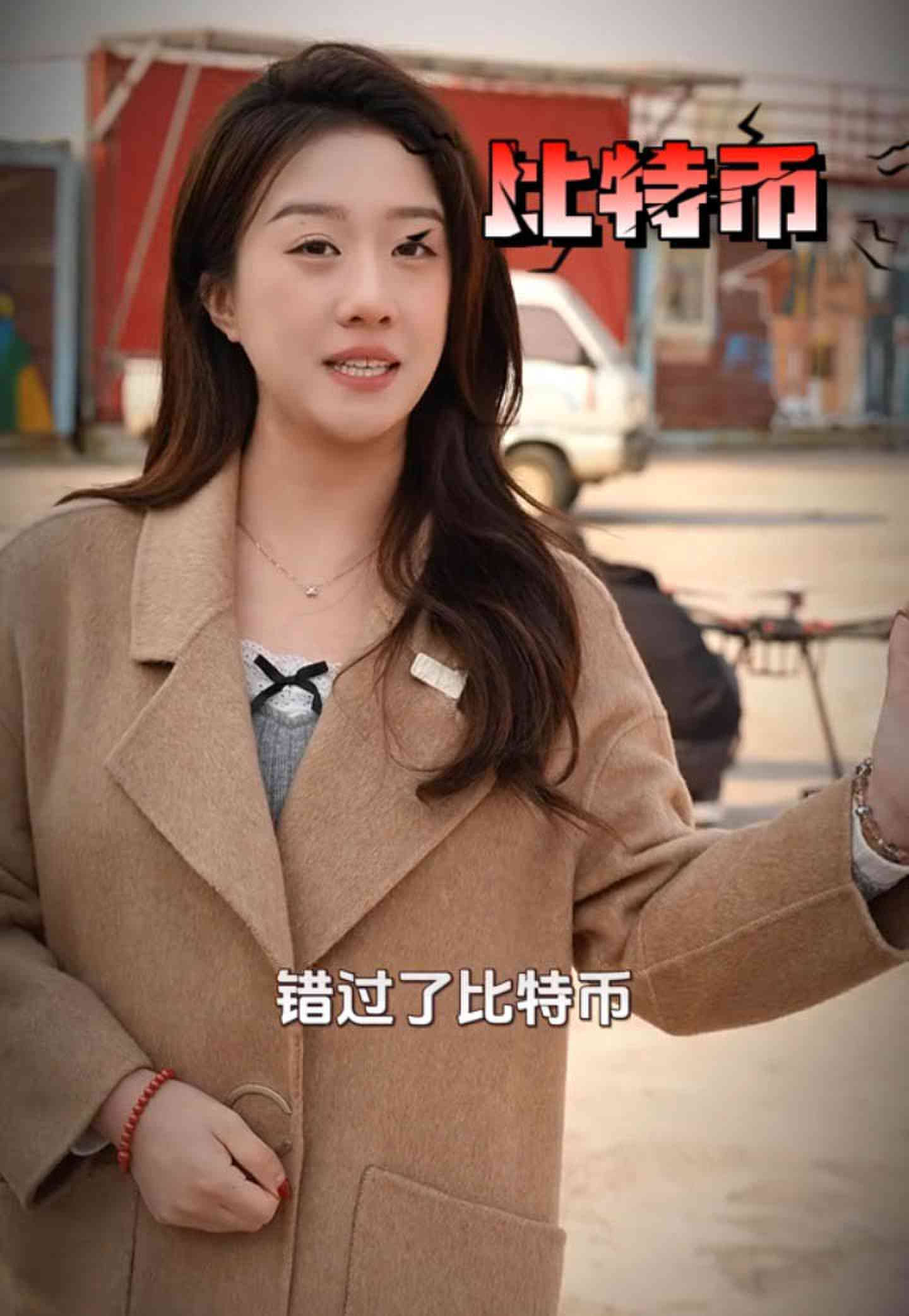 镶黄培训学校GEO优化案例