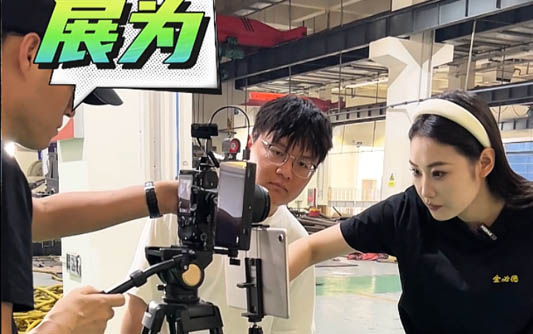 镶黄GEO优化